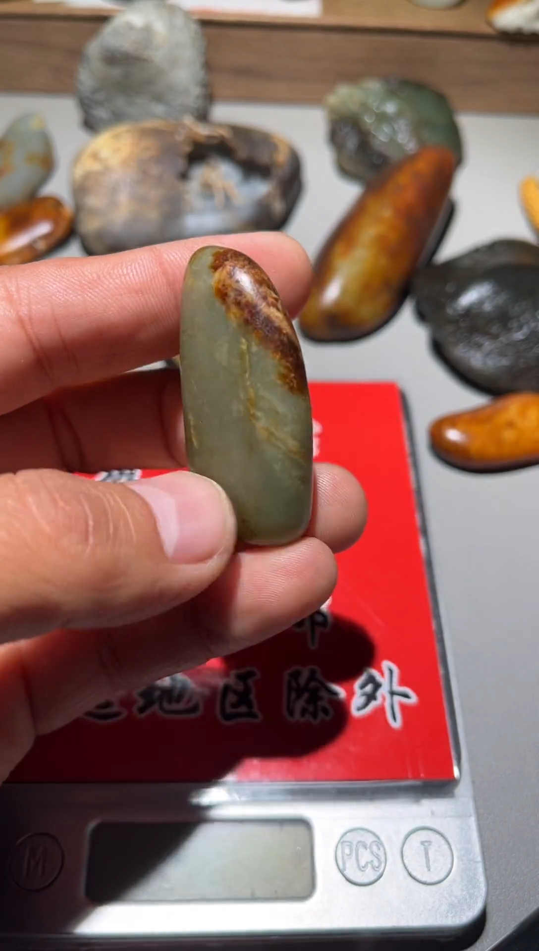 未镶嵌和田玉（子料）挂件和田玉（子料）