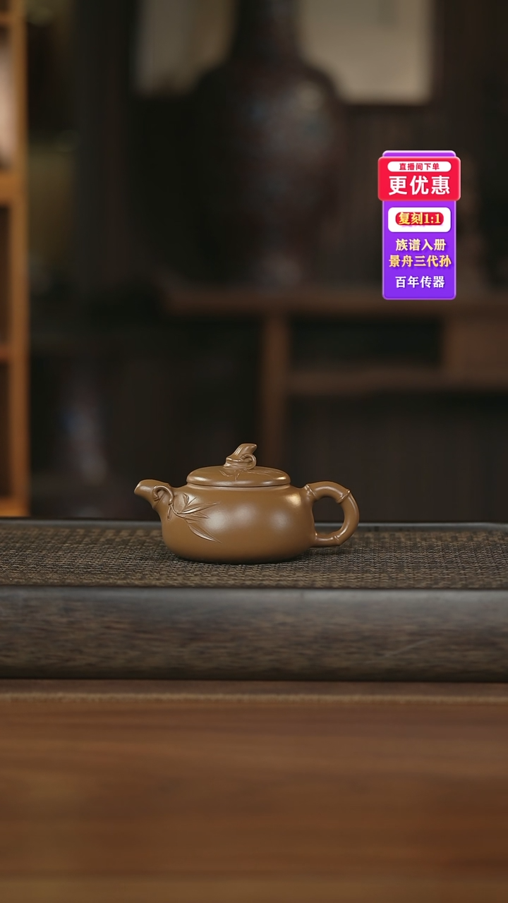 茶壶紫砂紫砂壶紫砂壶
