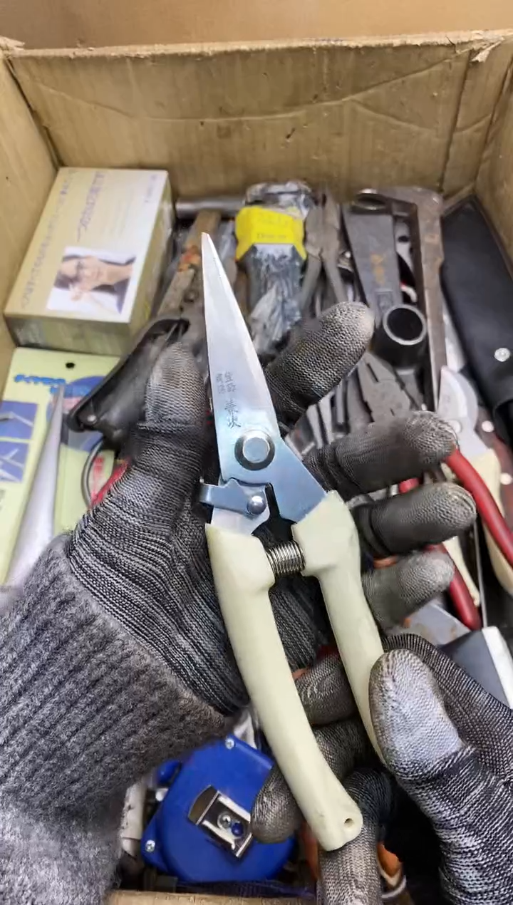 执*成五金园艺工具厨具专属闪购链接