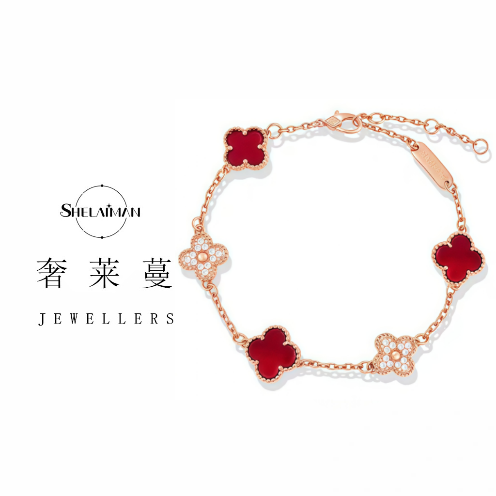 奢莱蔓/SHELAIMAN 高定四叶小花间钻系列经典手链-ZX