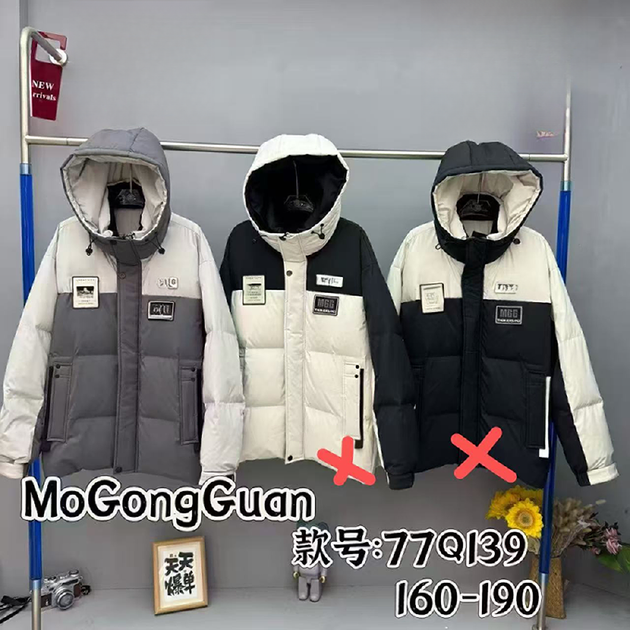 【77Q139-灰色】青少年冬款连帽白鸭绒羽绒服