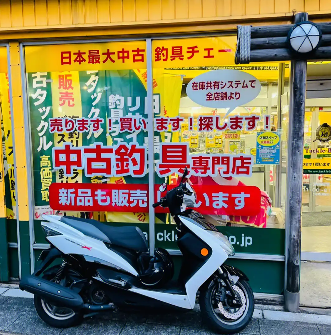 鱼竿盲盒 高端福利