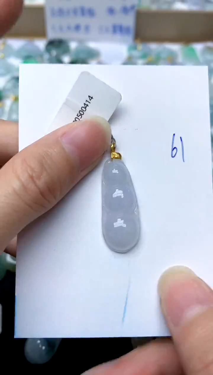 【闪购商品】翡翠颈饰18K金镶嵌61天然A货翡翠