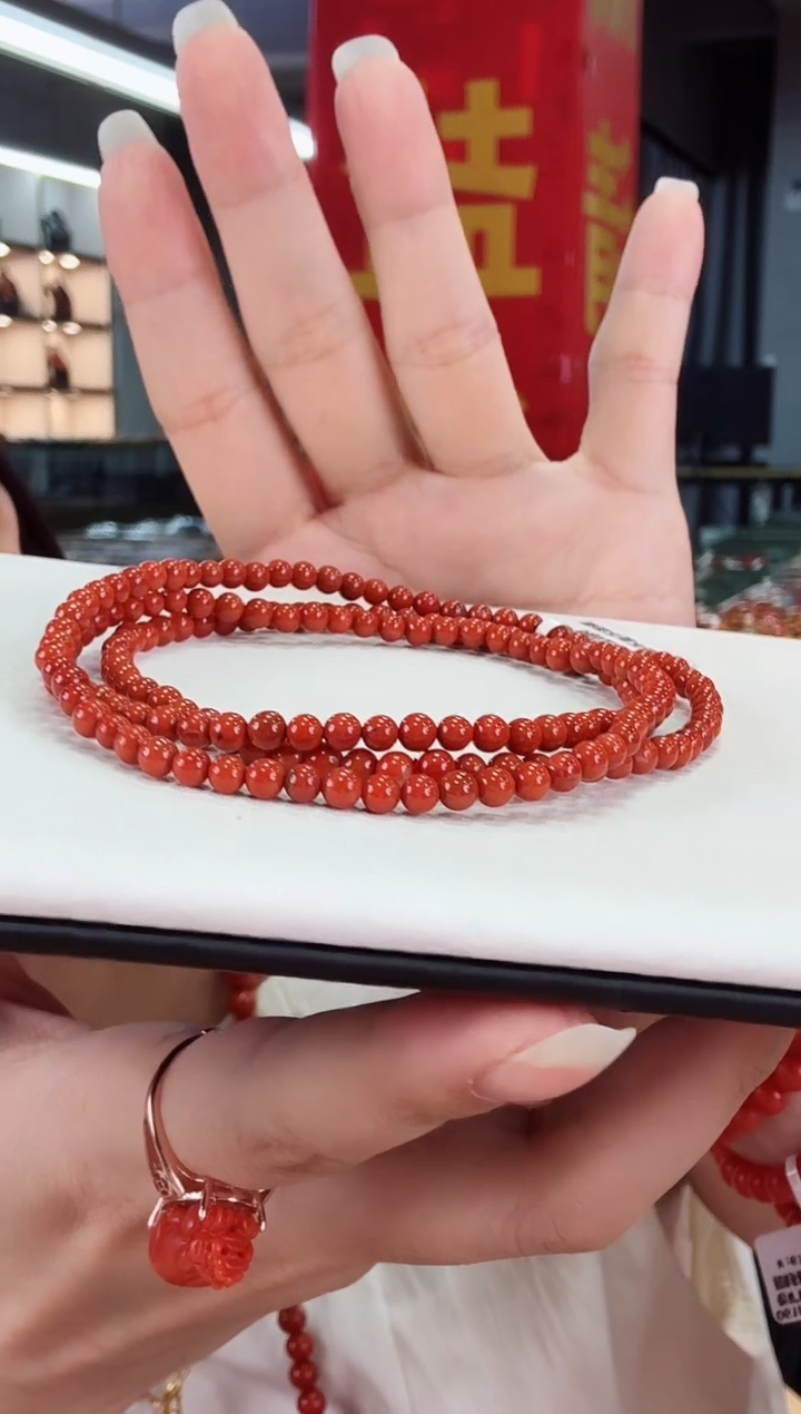 南红玛瑙瓦西多圈4+未镶嵌一个/条