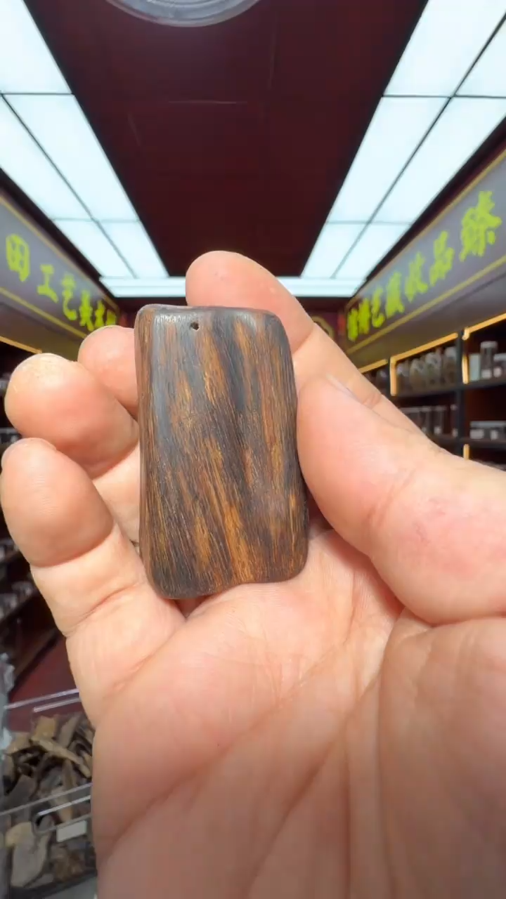 沉香吊坠多样性发一