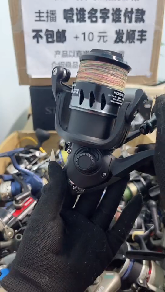 青****钓亚钓鱼轮，微瑕孤品，成色，型号直播间讲解为准，看好再下单