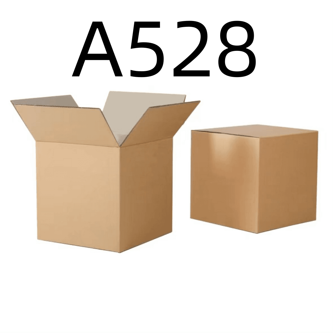 99新  【按照主播讲解下单】A528 编号纸箱 3C数码家用百货桌面摆件