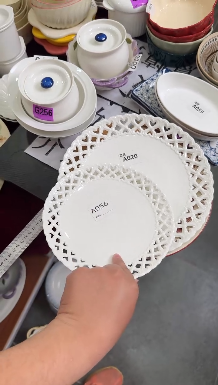 瓷片A020+A056     【微瑕】