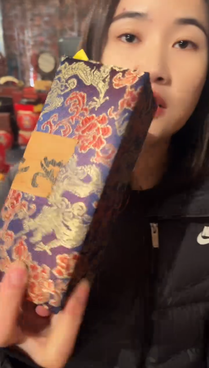 一一一一一一一西一套