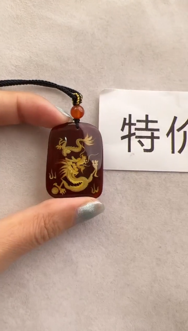 【闪购商品】琥珀裸石未镶嵌10215233-吊坠