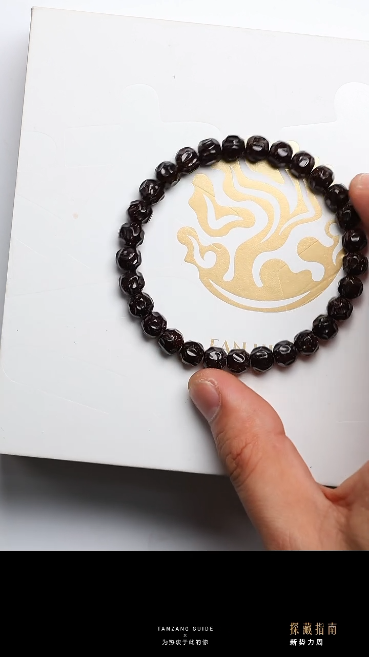 椰蒂吊坠黑莲无相体验7.7