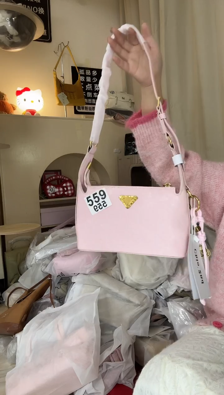 PU以直播链接为准 默认微瑕559