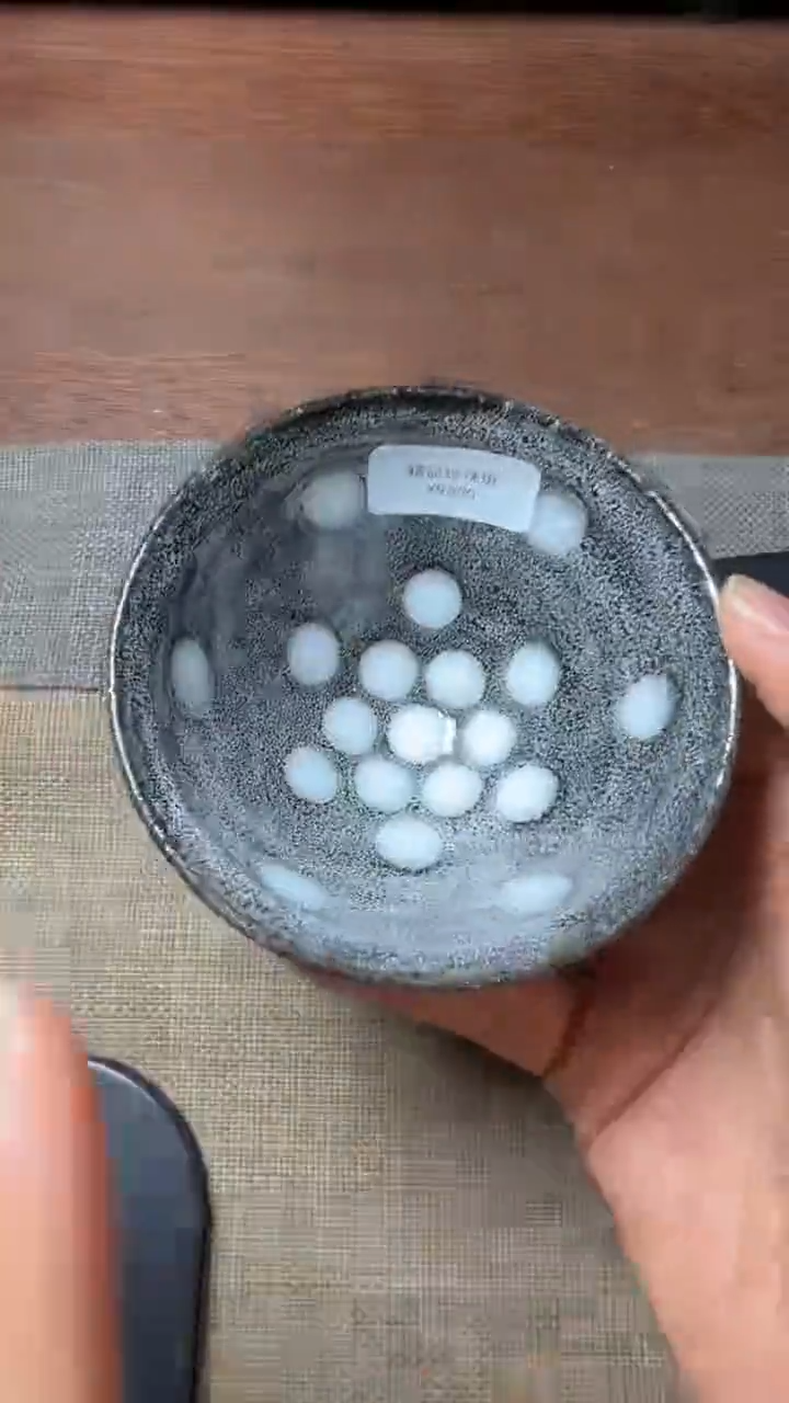 茶盏周永金高端收藏232