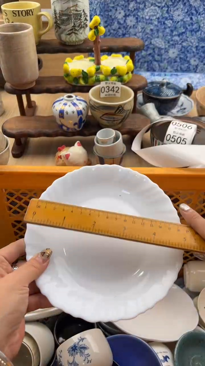 496默认微瑕，满20元包邮