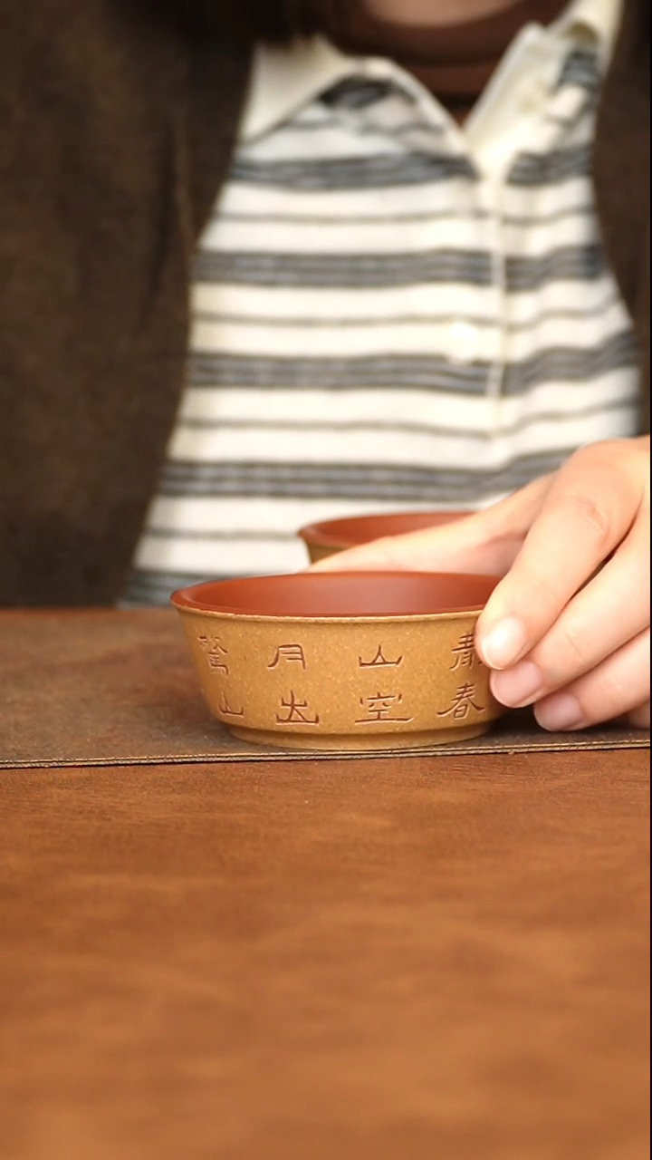 【闪购商品】紫砂茶杯1111111111111111