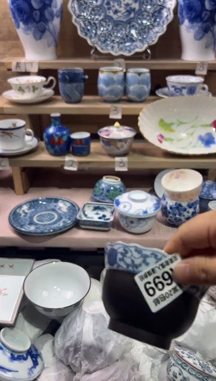 瓷片珠*瓷片满二十五包邮A699
