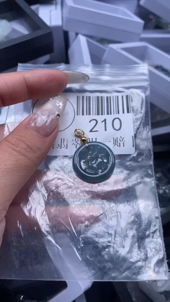 颈饰未镶嵌翡翠210