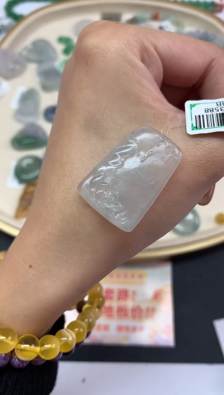 【闪购商品】定制翡翠未镶嵌不退|A170|1380