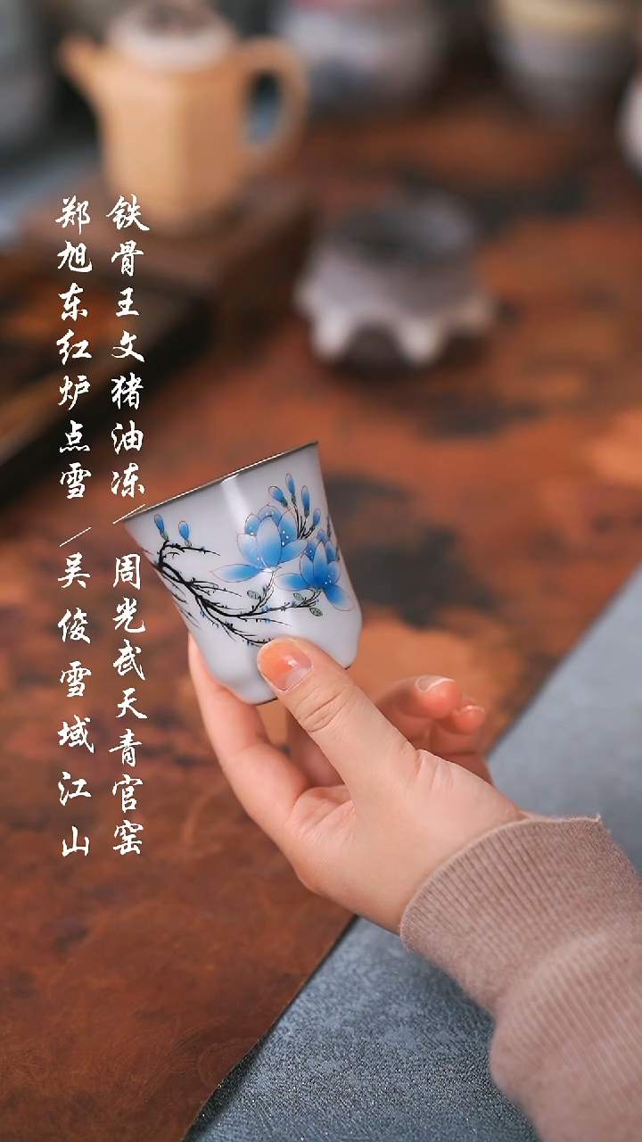 【闪购商品】000000000000000001