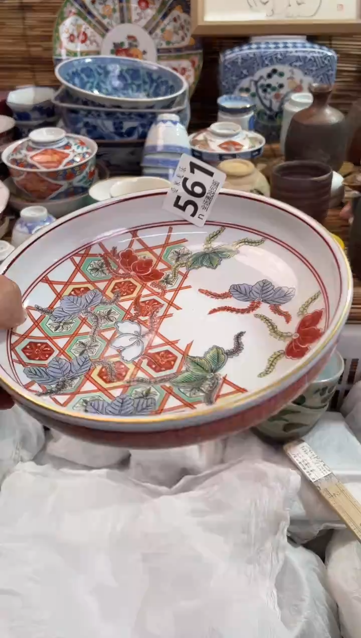 莱*利全场满28包邮，陶瓷茶具瓷器