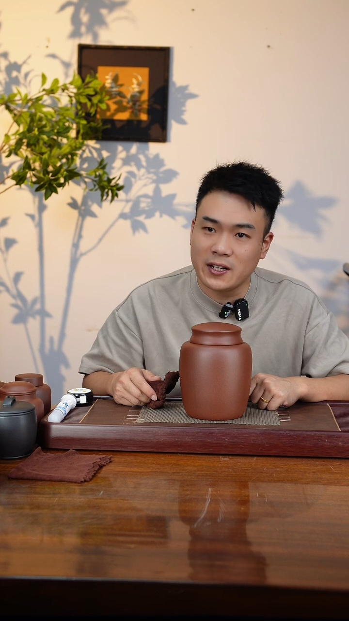 宜兴原矿紫砂茶叶罐