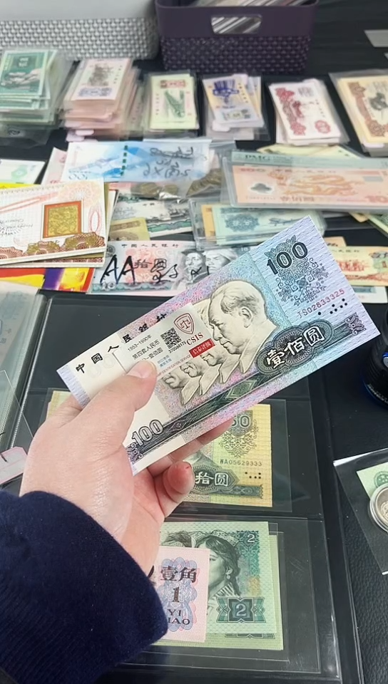 【闪购商品】90100JS补中间豹【以直播间说明发货