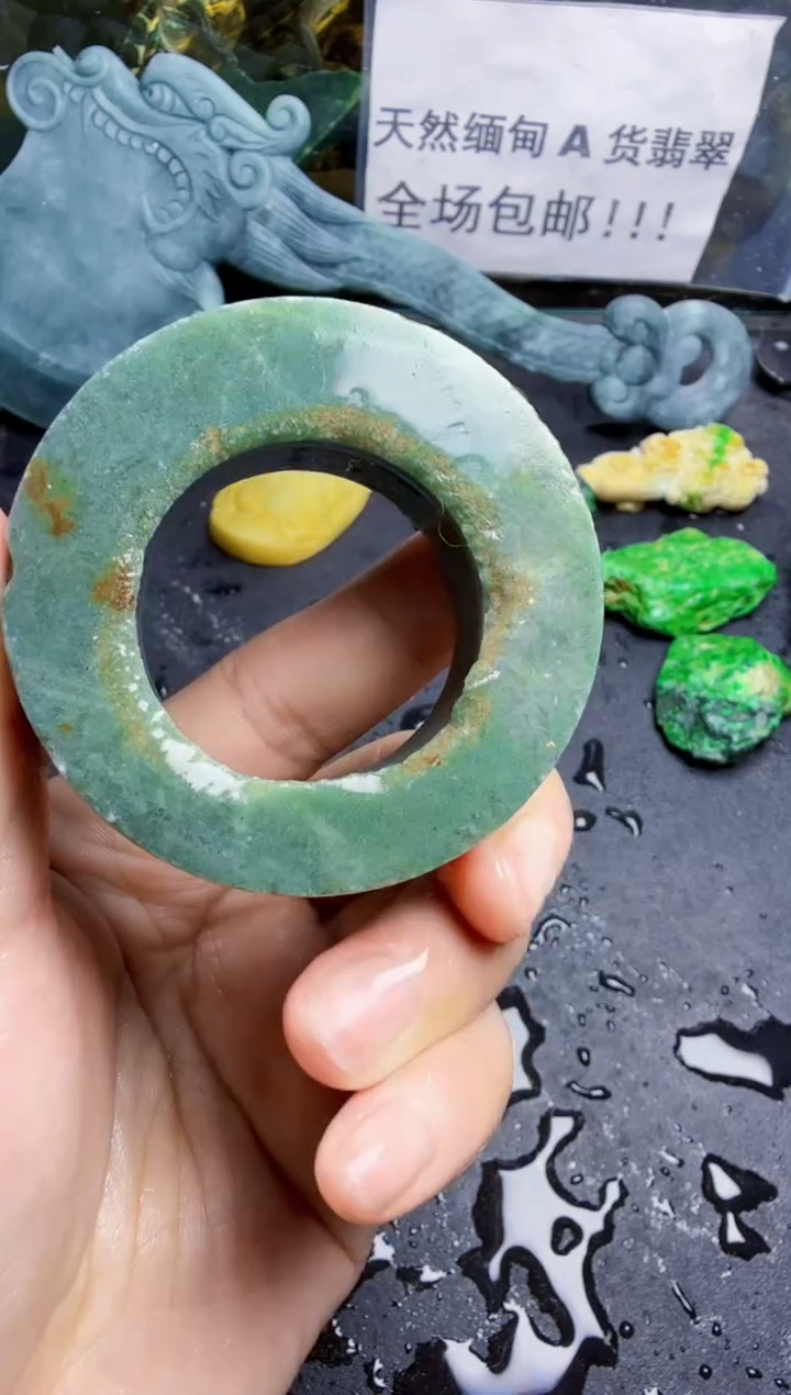未镶嵌挂件翡翠天然翡翠045
