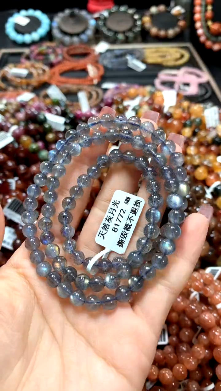 【闪购商品】长石手链未镶嵌6*******