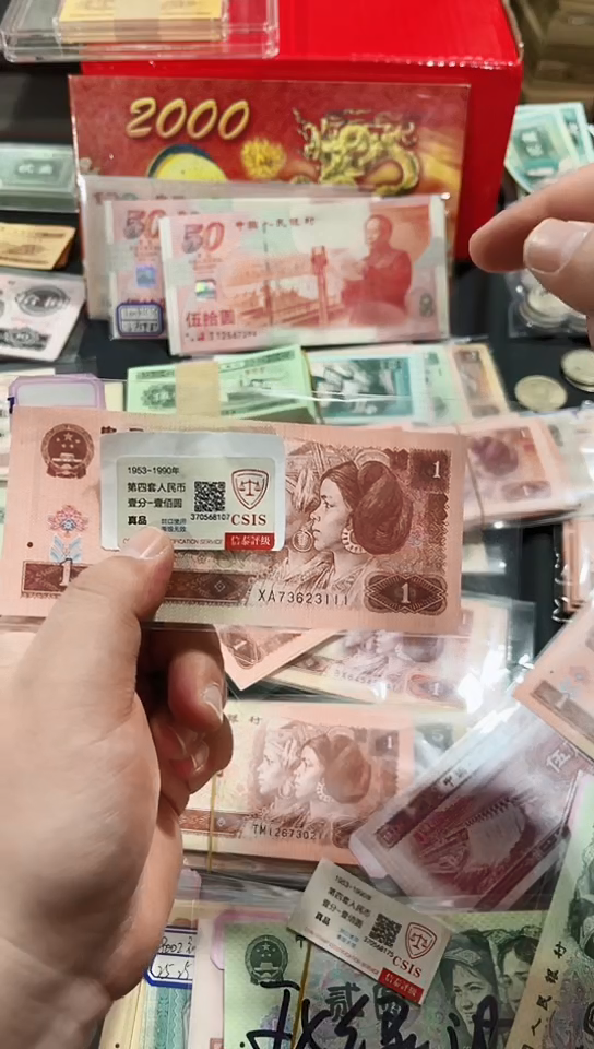 【闪购商品】961壹元豹子号111（直播间说明发货）