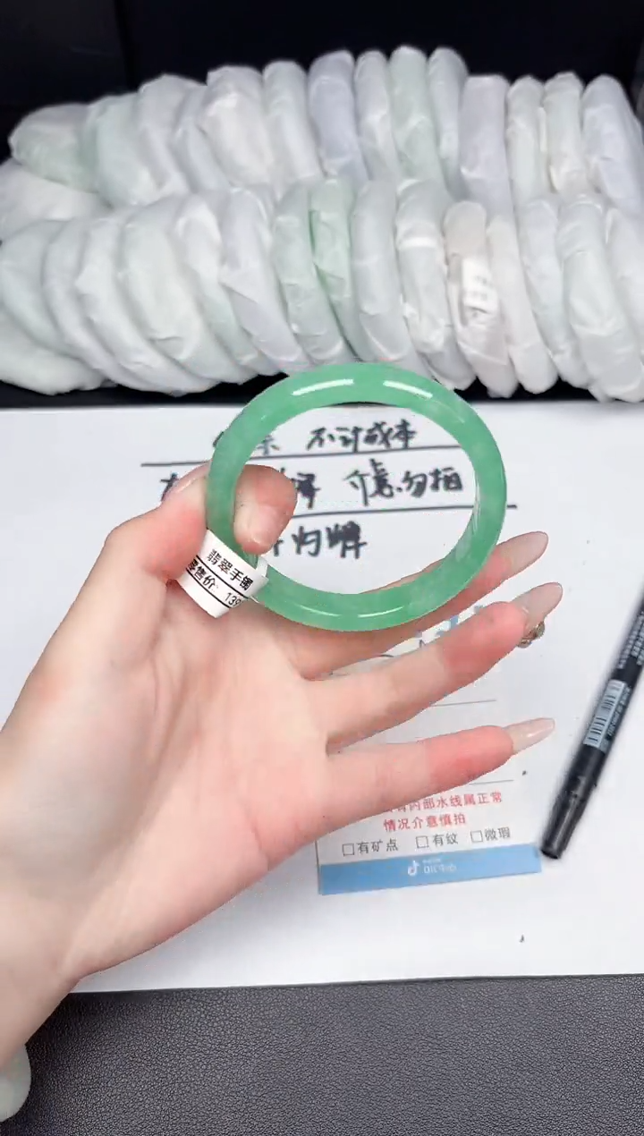 所见即所得拍啥是啥291-58.7