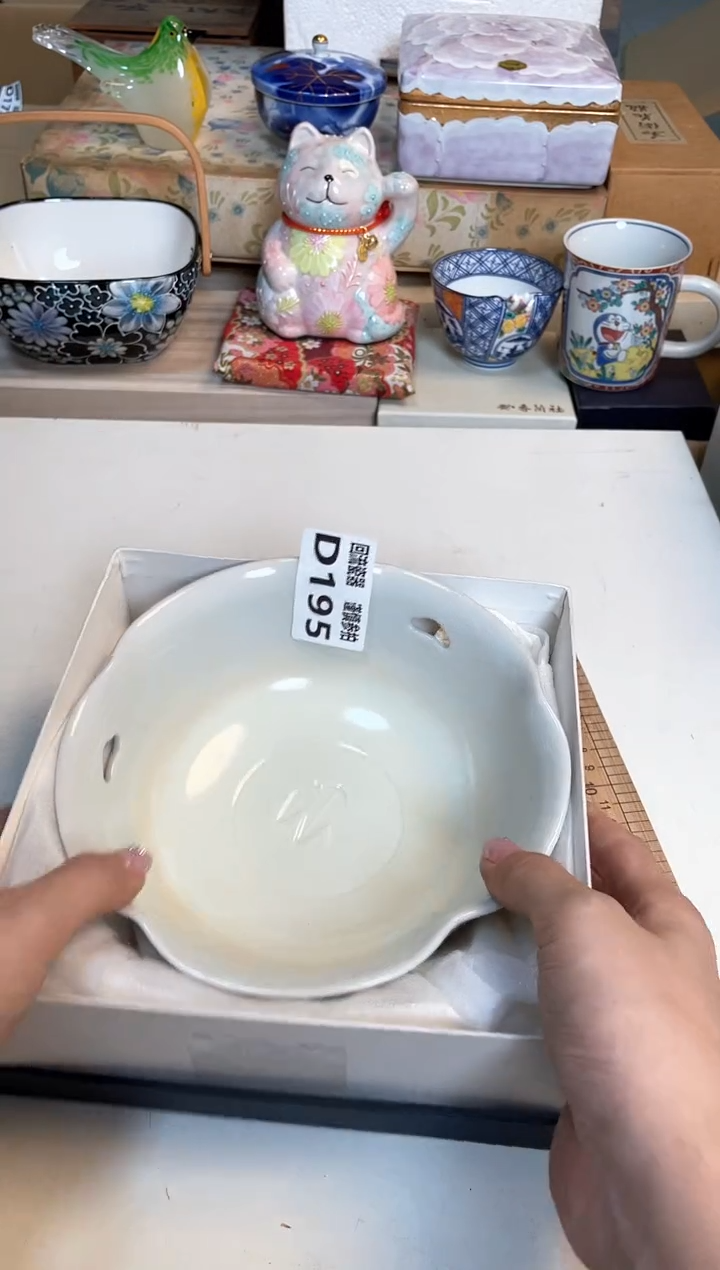 【闪购商品】闪购闪购闪购闪购