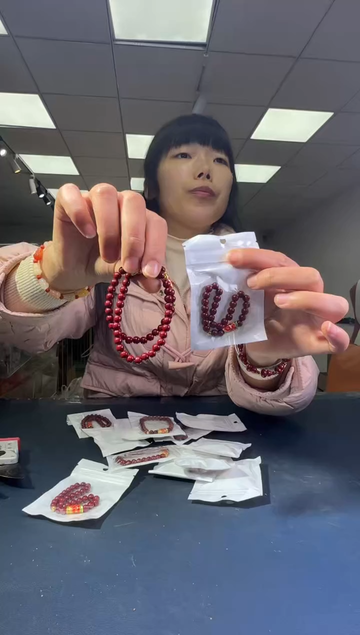含辰砂工艺品Q1辰砂卡0.6单圈手串（人工合成）