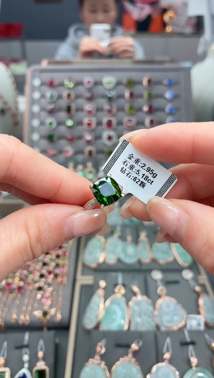 18K金镶嵌戒指碧玺5.18     