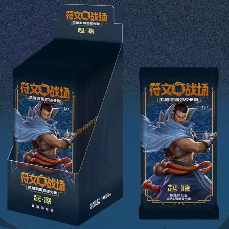 符文战场英雄联盟对战卡牌起源标准补充包收藏卡片TCG闪魂