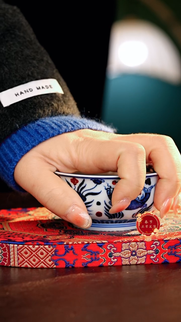 【闪购商品】瓷片永明·······