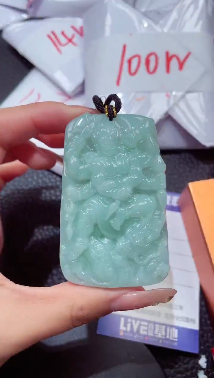 颈饰未镶嵌翡翠482