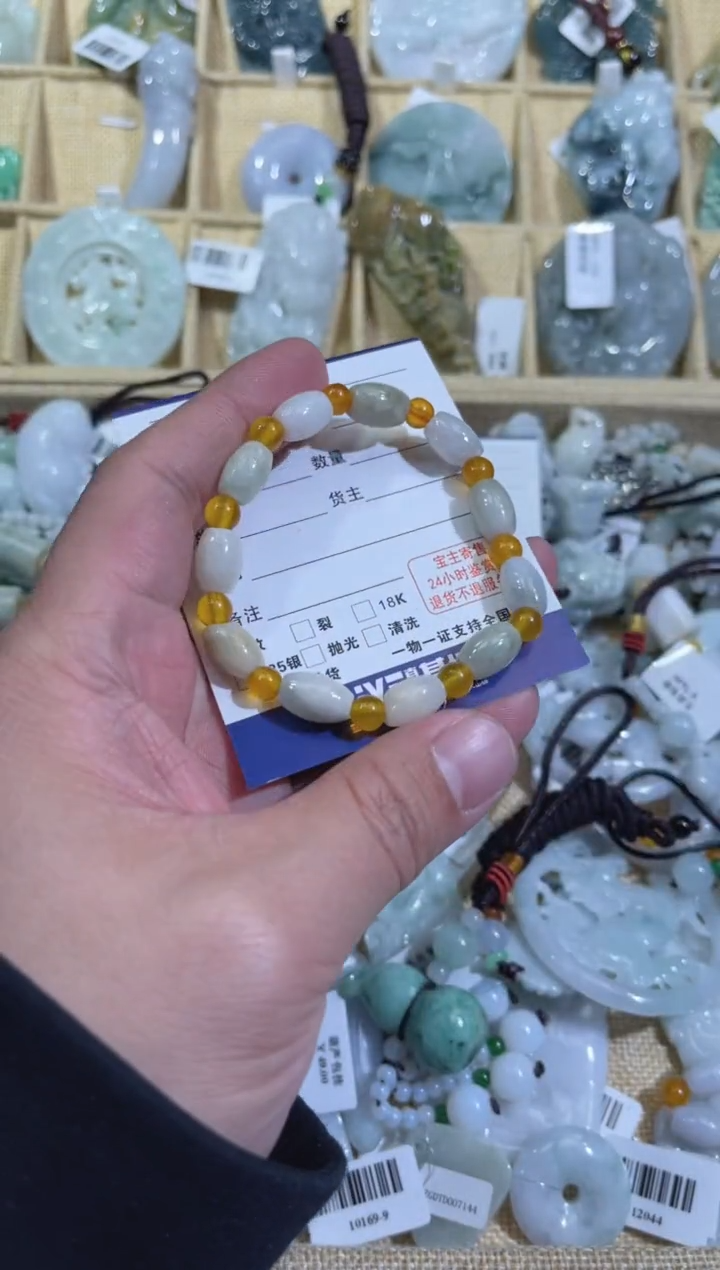 【闪购商品】翡翠颈饰未镶嵌天然缅甸A货翡翠（多样性发货）女手串