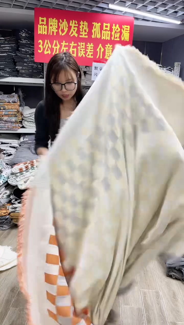 雪尼尔橘色棋盘格260