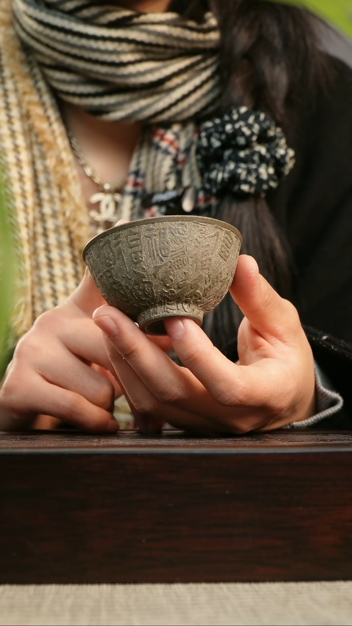 【闪购商品】紫砂杯子宜兴茶具