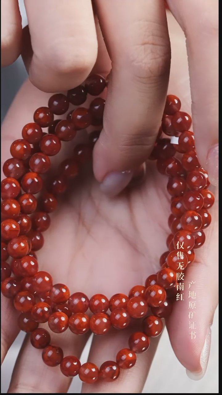 未镶嵌手串南红玛瑙火焰@@SCHY多-6m手工