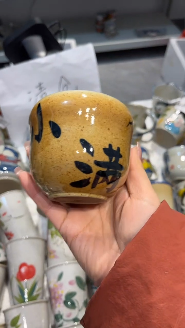 【闪购商品】杯景德镇老陶泥杯