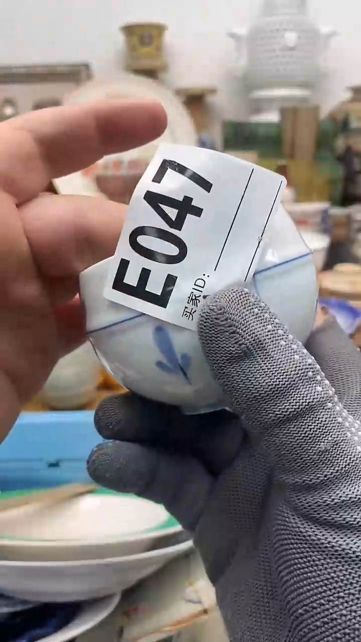 瓷片月***姐晶禧美瓷精品瓷器047