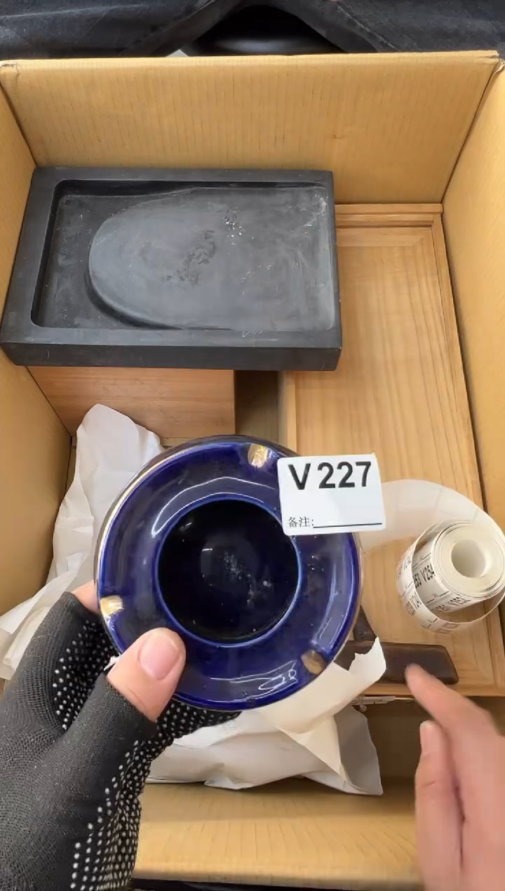 洛****园熊大熊店铺闪购链接227