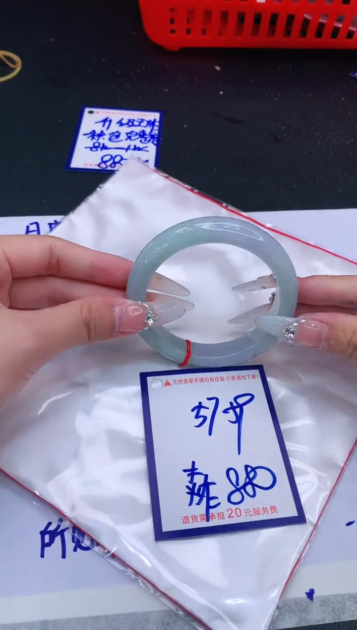 翡翠未镶嵌手镯11111111