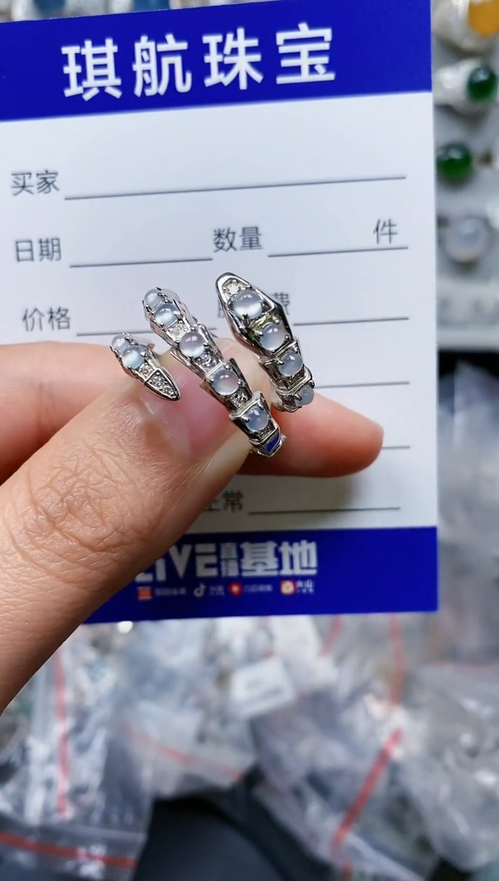 【闪购商品】翡翠戒指银S925镶嵌0532