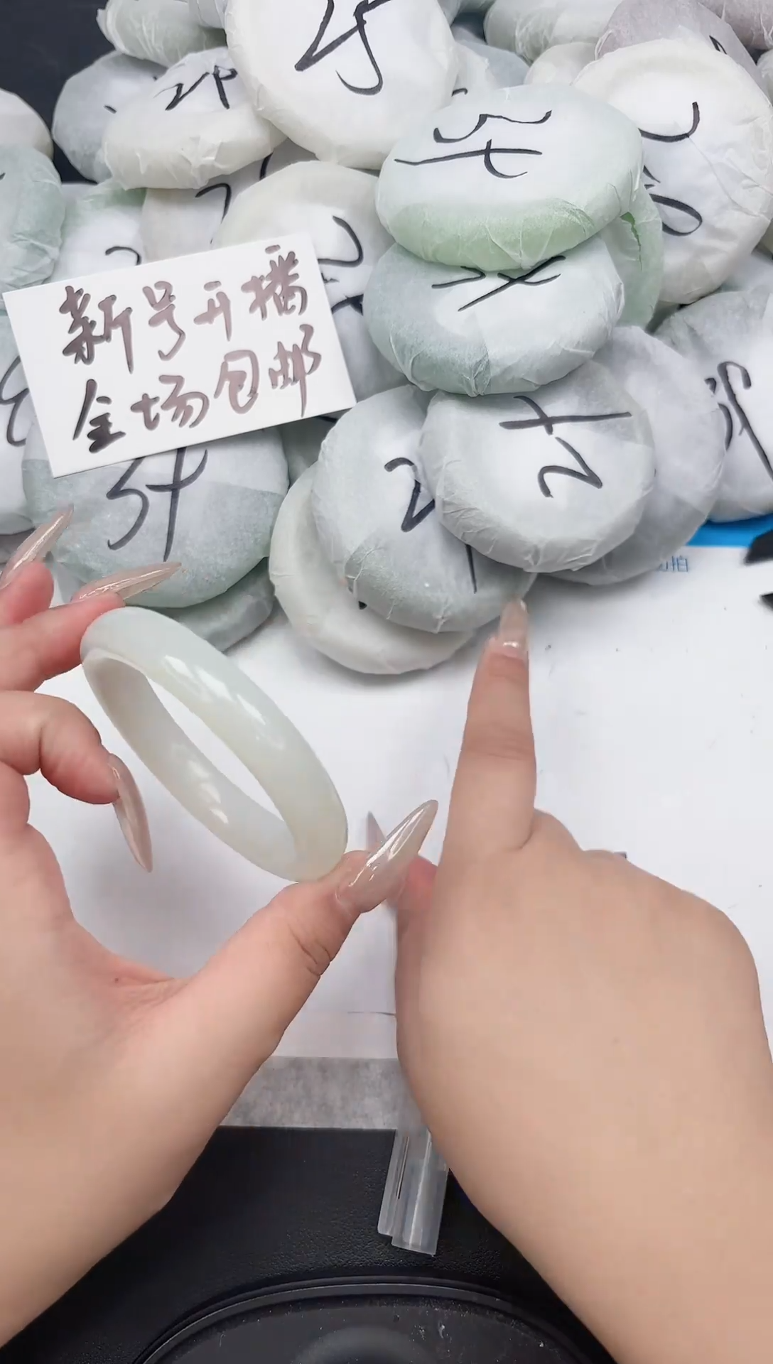 女款工艺手镯50-58.3