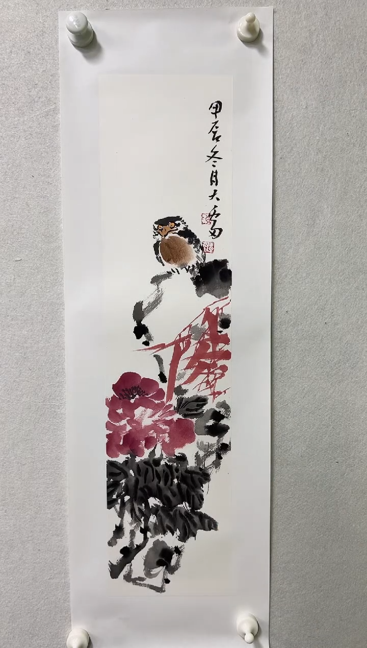 【闪购商品】国画陈雷老师绘画作品