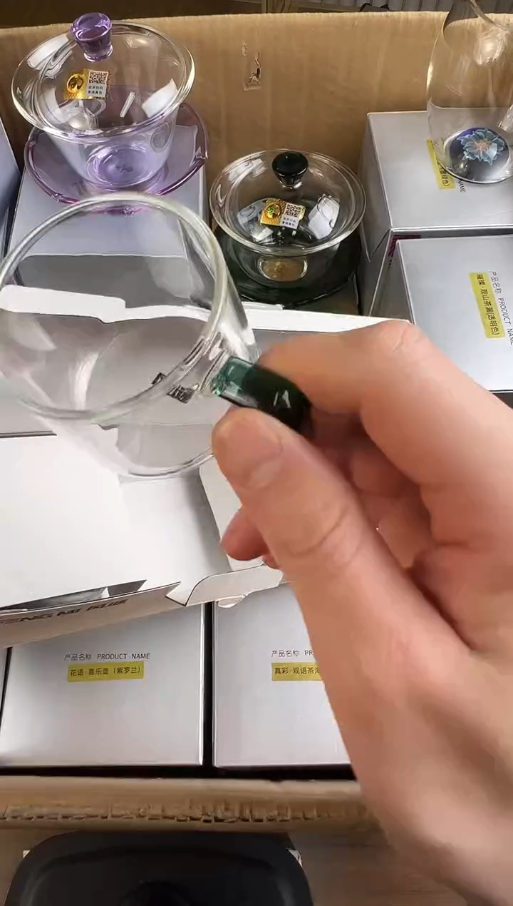 风谜·臻悦杯  三支装  墨绿色 