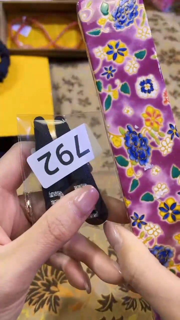 【闪购商品】瓷片陶茶666文玩周边多人