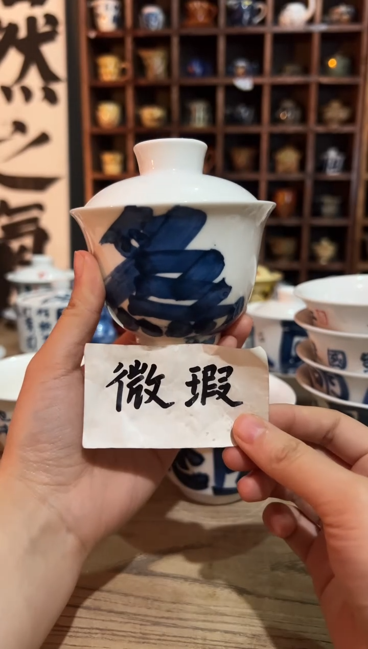 【闪购商品】观云听雨原创手绘茶具